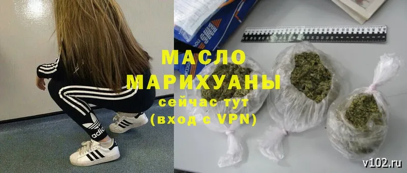 гидра рабочий сайт  Нарьян-Мар  ТГК Wax 